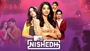 MTV Nishedh — foto 1