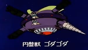 Episodio 30