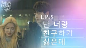 Episodio 5
