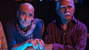 El Baile de la Gacela — foto 1
