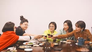 밥블레스유 — foto 1