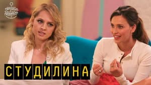 Episodio 9