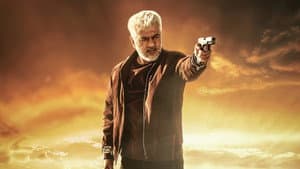 விடாமுயற்சி — foto 3