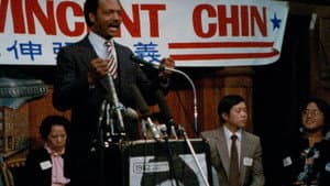 Who Killed Vincent Chin? — foto 2