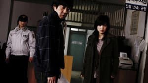 불신지옥 — foto 6