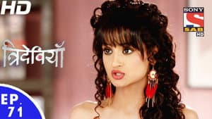 Episodio 71