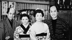 おしどり駕篭 — foto 1