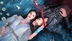云天之上 — foto 1