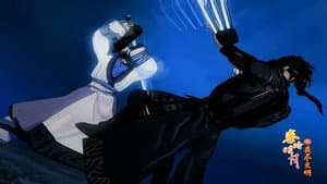 Episodio 15