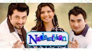 Nadaniyaan — foto 1