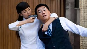 神秘人质 — foto 1