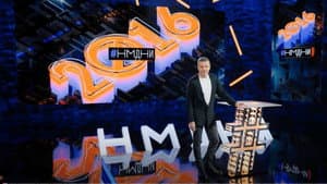 Намедни — foto 2