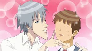 Gakuen Handsome — foto 1