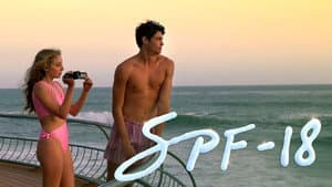 SPF-18 — foto 10