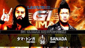 NJPW G1 Climax 27: Day 18 — foto 5