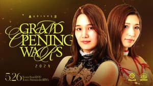 Marigold Grand Opening Wars 2024 ~ Day 1 (Afternoon) — foto 2