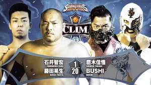 NJPW G1 Climax 32: Day 14 — foto 3