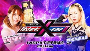 NJPW x STARDOM: Historic X-Over II — foto 5