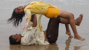 காதலாகி — foto 1