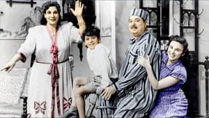 بابا أمين — foto 1