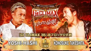 NJPW G1 Climax 35: Day 12 — foto 7