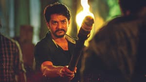 గంధర్వ — foto 1