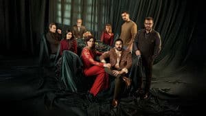 بخمس ارواح — foto 1