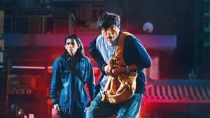 命案 — foto 7