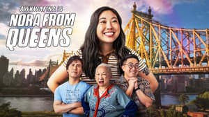 Awkwafina Is Nora from Queens — foto 12