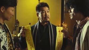 天師鬥殭屍 — foto 1