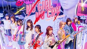Poppin'Party×SILENT SIREN 対バンライブ「NO GIRL NO CRY」DAY1 — foto 1