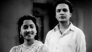 ওরা থাকে ওধারে — foto 1
