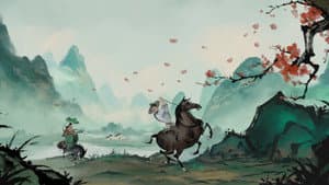 Chang 'An — foto 7