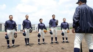 Episodio 2