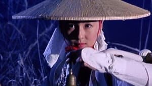 くノ一忍法帖III 秘戯伝説の怪 — foto 2