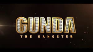 Gunda - The Gangster — foto 1