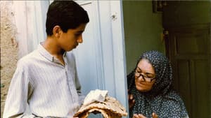 نان و شعر — foto 1