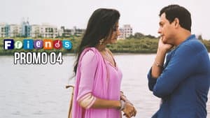 फ्रेंड्स — foto 3