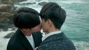 因為愛你 — foto 5