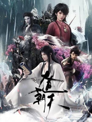 Temporada 1