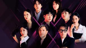싱어게인 — foto 1