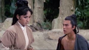 鷹王 — foto 1