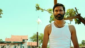 பட்டாஸ் — foto 2