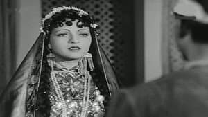 شيء من لا شيء — foto 2