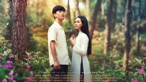 Mắt Biếc — foto 2