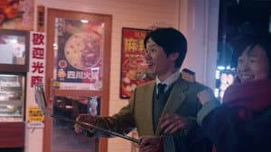 素敵すぎて素敵すぎて素敵すぎる — foto 1