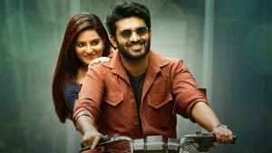 మీటర్ — foto 7
