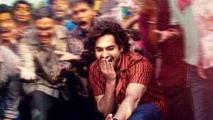 ఆంధ్ర కింగ్ తాలూకా — foto 11