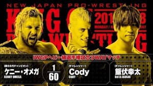 NJPW King of Pro-Wrestling 2018 — foto 1