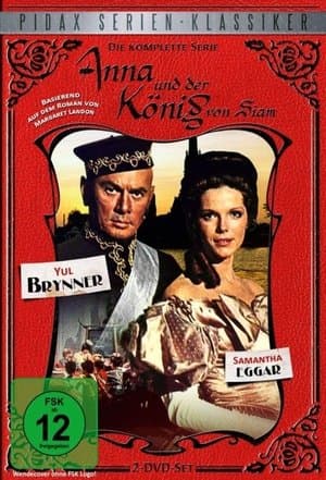 Temporada 1